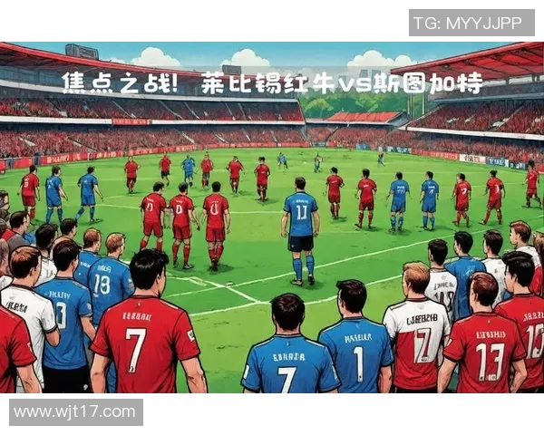 勒沃库森持续稳定发挥，逼平实力强劲的斯图加特队