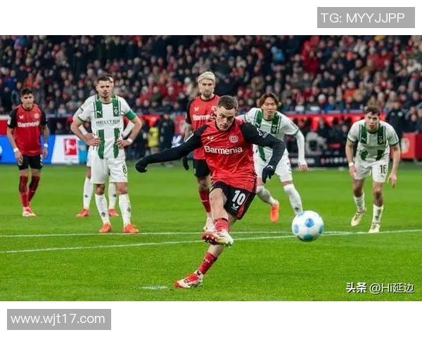 勒沃库森锋线信心满满！力争夺德甲冠军！