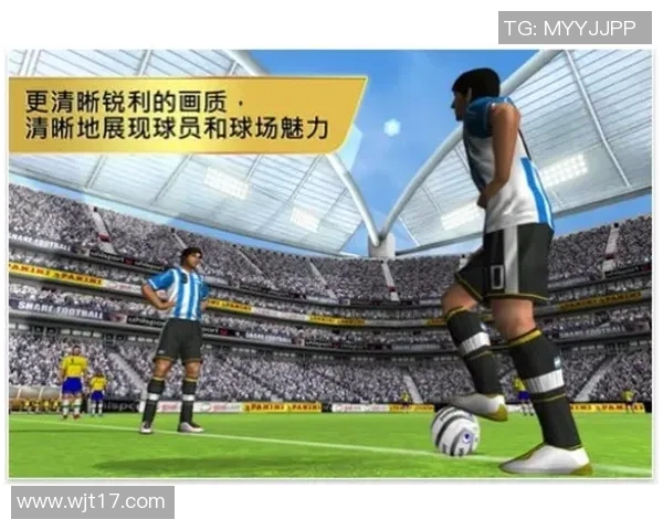 青神足球比赛精彩视频直播下载全攻略助你畅享赛事盛宴