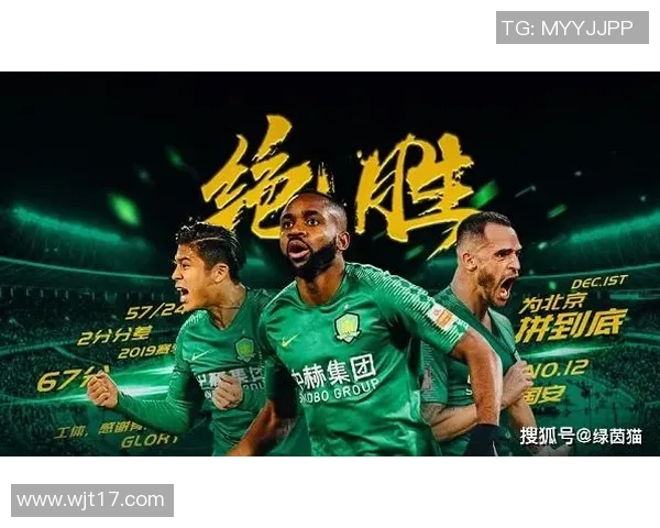 河北对阵恒大精彩直播解析及赛前预测全方位分析 河北对阵恒大精彩直播解析及赛前预测全方位分析