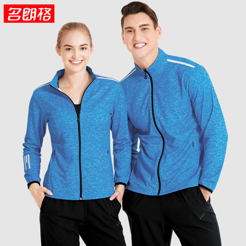 开元体育入口广发证券：运动服饰迎估值+盈利的“戴维斯双击”看好线下赛事恢复带来的复苏弹性