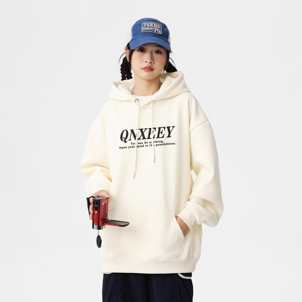 qnxeey 2023秋冬订货会 开启运动时尚旅程(图3)