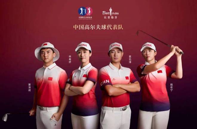 35亿销售额2000元一件短袖是中年男人们的“心头好”(图17)