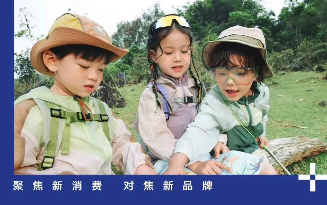 服装行业内卷到崩溃大牌冲进运动户外童装寻找新增量(图1)