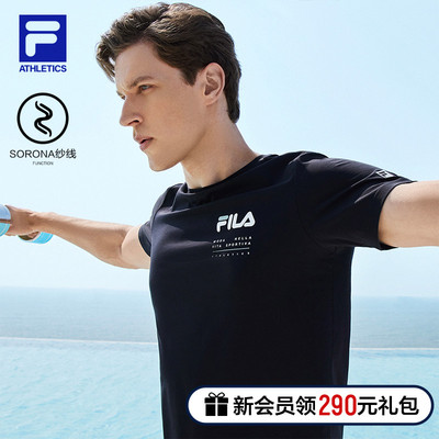 运动服套装哪个牌子好？十大运动服套装品牌推荐开元体育平台(图5)