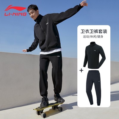 运动服套装哪个牌子好？十大运动服套装品牌推荐开元体育平台(图6)