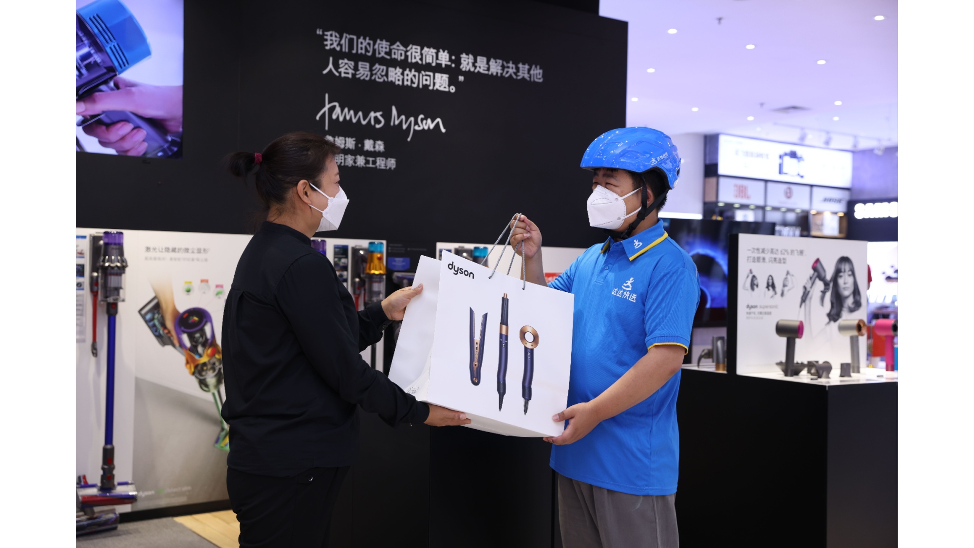 开元体育网址京东小时购京东到家618单日交易额破6亿全周期同比增77%(图1)