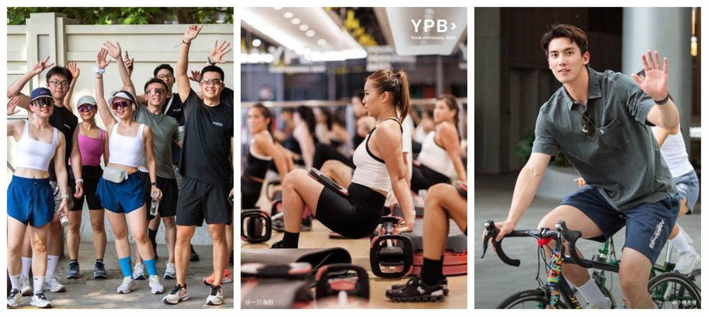 Abercrombie旗下时尚运动品牌YPB打造全新运动体验课(图2)