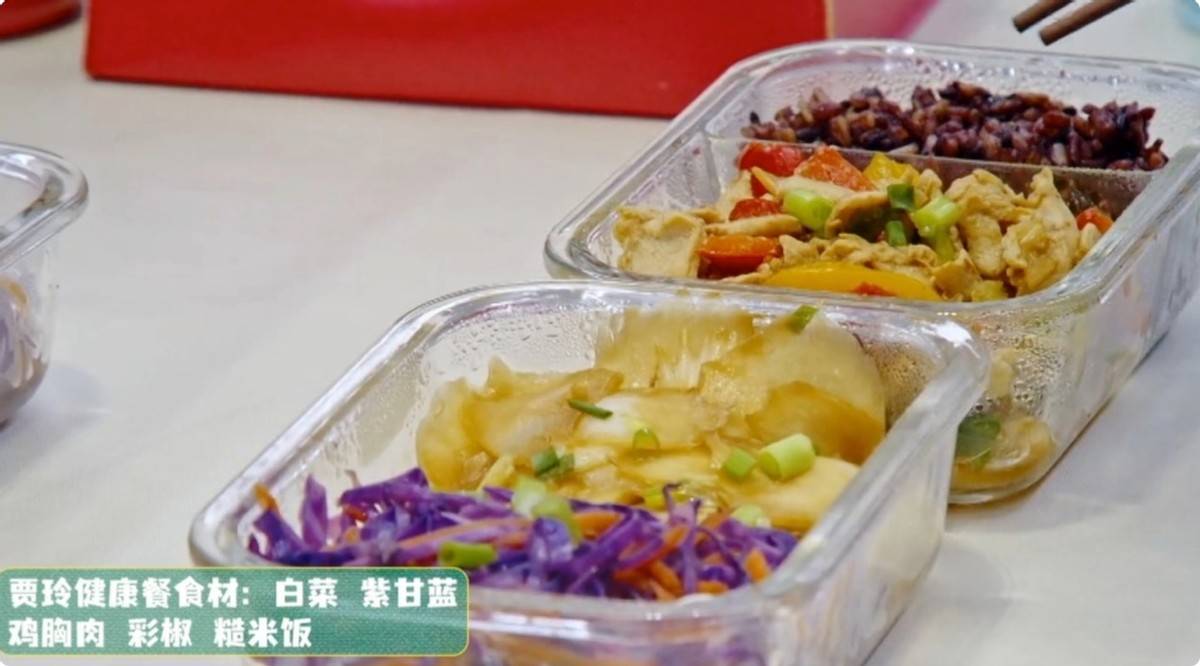 贾玲和鲁豫再同框我才知道饿瘦和运动瘦的区别有多大(图4)