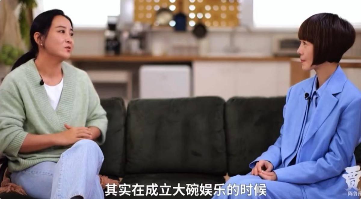 贾玲和鲁豫再同框我才知道饿瘦和运动瘦的区别有多大(图11)