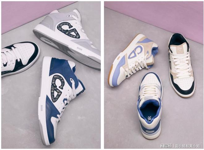 DIOR B57 迪奥运动鞋经典之作(图9)