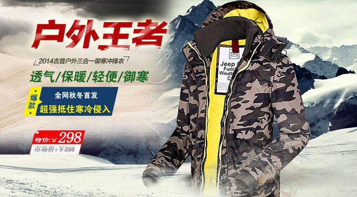 2月7日收盘下跌096%成交1448万港元