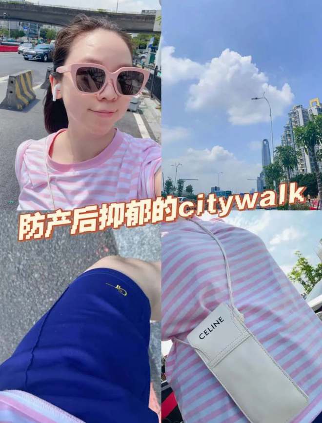 广东省省裤准备穿到80岁(图14)