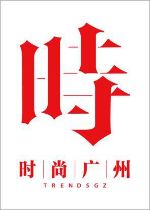 时尚媒体｜特步 SS25 系列：开启运动时尚新篇｜广州媒体(图6)