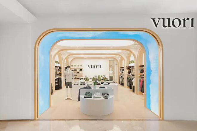 北美运动品牌VUORI获825亿美元融资前锐步高管加入负责中国市场(图11)