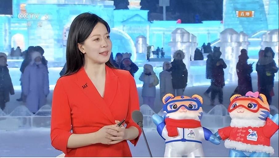 开元体育网址热爱燃点冰雪官方合作伙伴361°助力哈尔滨亚冬会盛大开幕(图9)