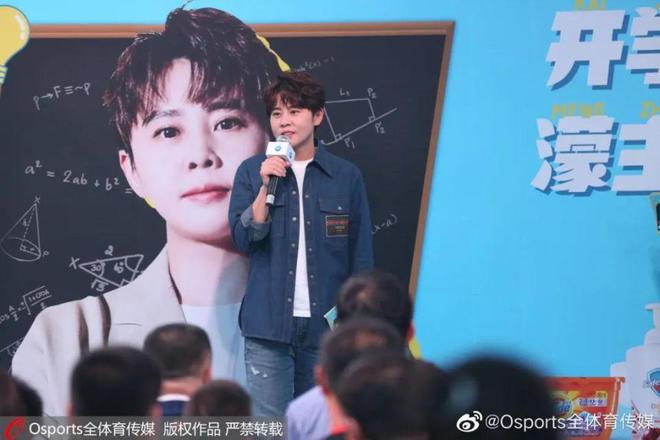 爆火三年王濛杀疯了(图6)