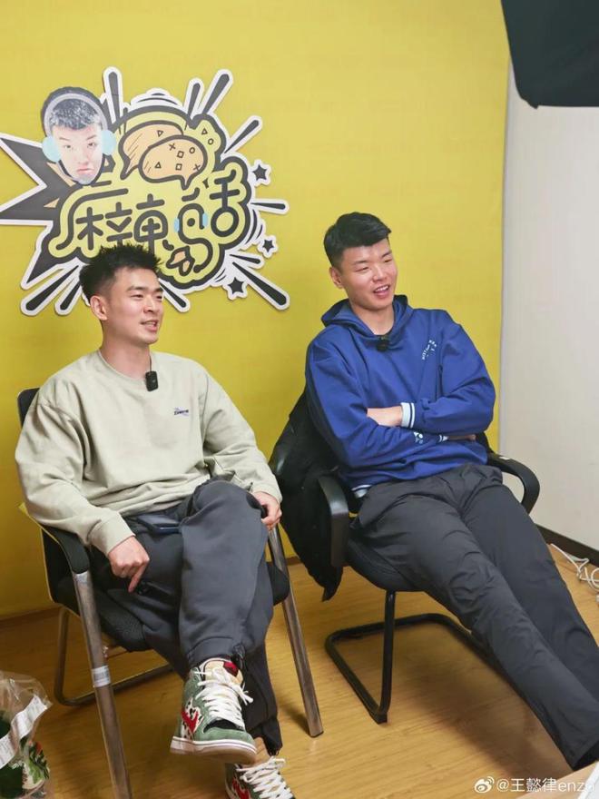 爆火三年王濛杀疯了(图9)