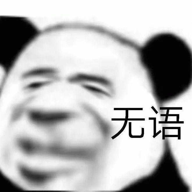“男朋友指责我穿得不像话”妹子贴出照片网友傻眼了(图1)