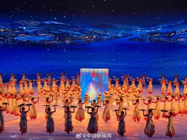 开元体育APP被亚冬会开幕式的中国美学惊到了 冰雪与红旗惊艳同框(图4)