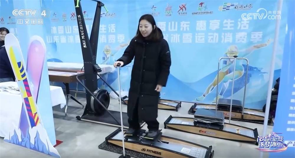 中国冰雪运动发展“热”力十足 政策“组合拳”助力产业“向上向优”(图1)