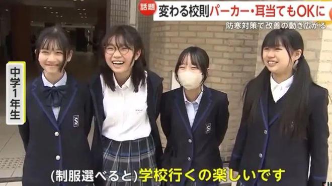 日本遇最强寒流女生却还是光腿穿短裙上学：学校不让多穿？(图10)