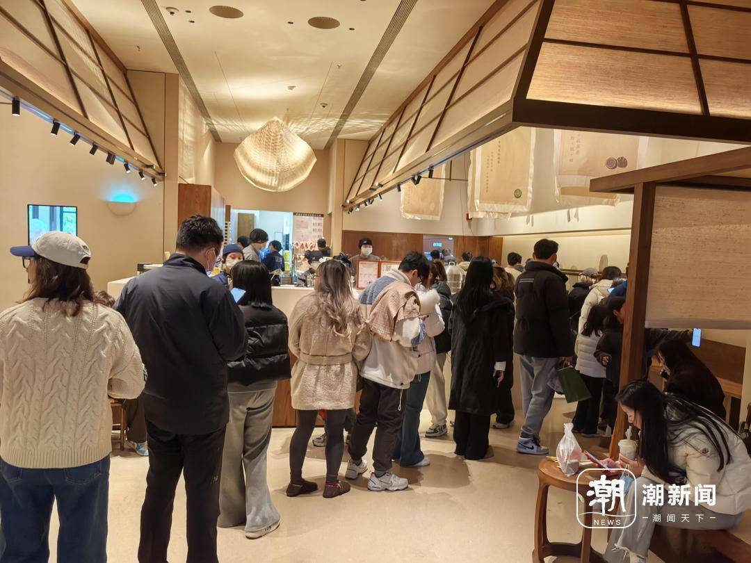 潮声丨“第一家”扎堆上新究竟有什么魅力？(图1)