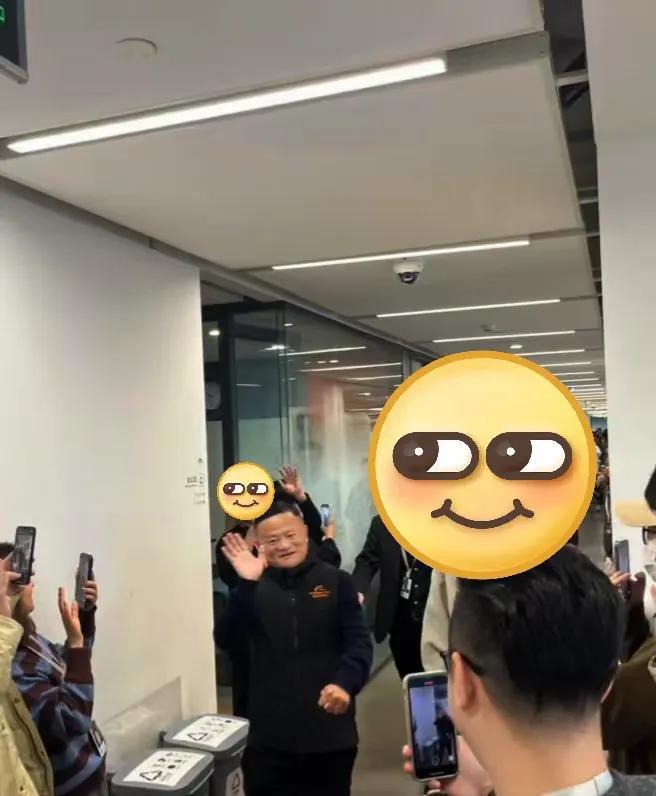 马云开元体育APP空降杭州公司穿黑色冲锋衣红光满面员工们见到他反应亮了(图2)
