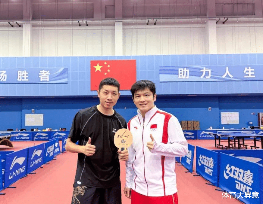 生意人许昕迎来本命年开元体育下载(图2)