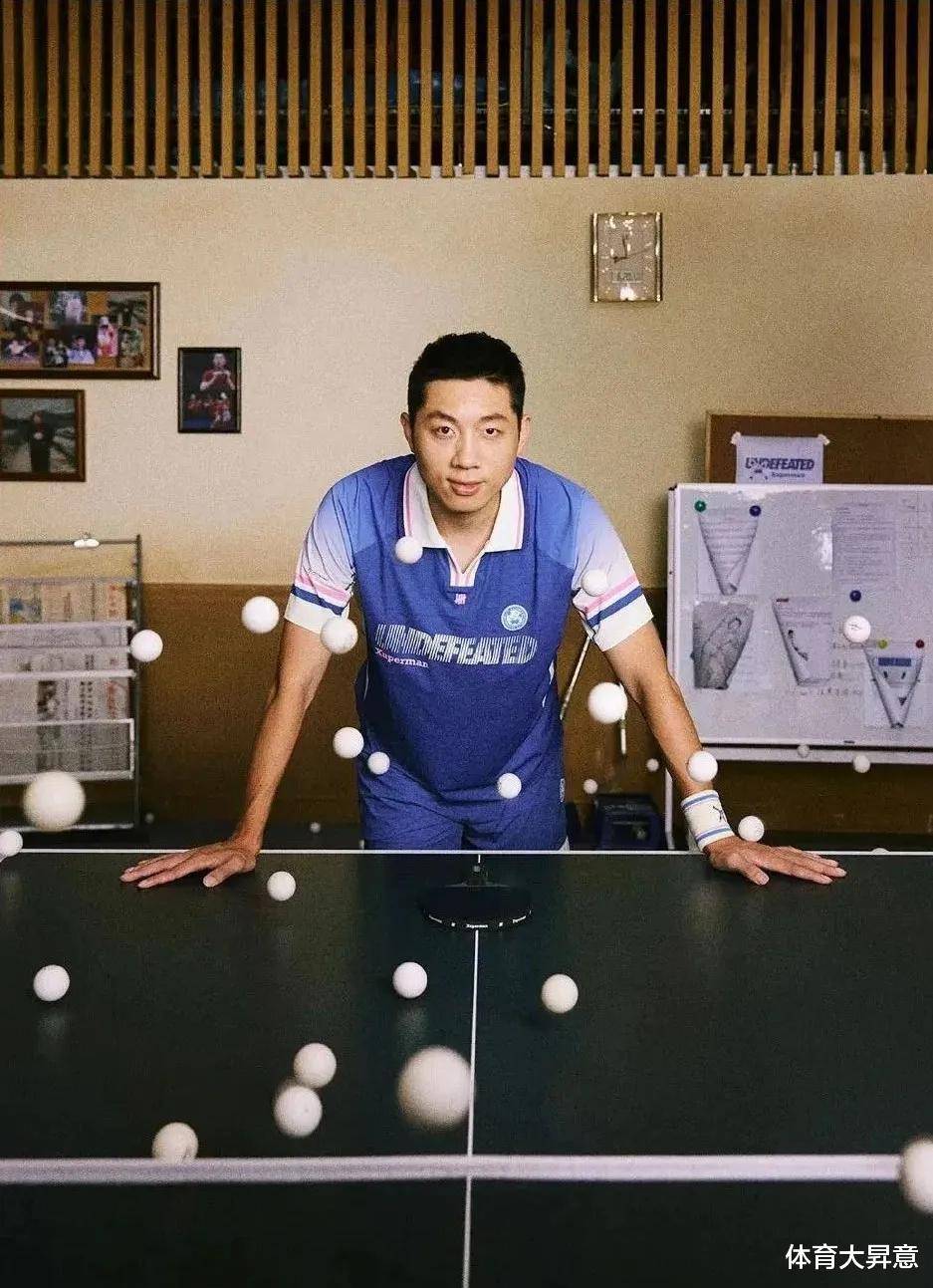 生意人许昕迎来本命年开元体育下载(图4)