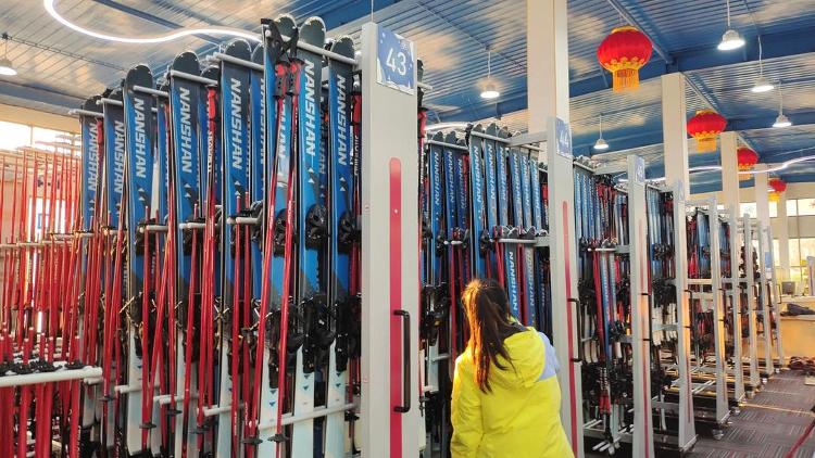 亚冬会引燃“冰雪热”山东乘势做厚“冰雪经济”大众网(图3)