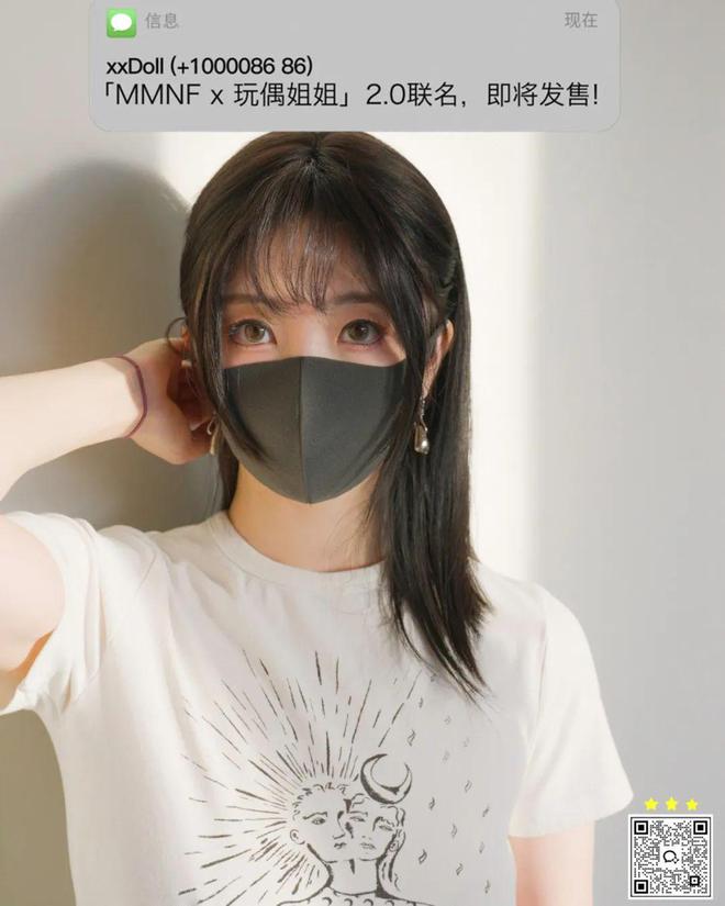 重磅：「巴黎世家 x Puma彪马」联名计划曝光确认发售(图7)