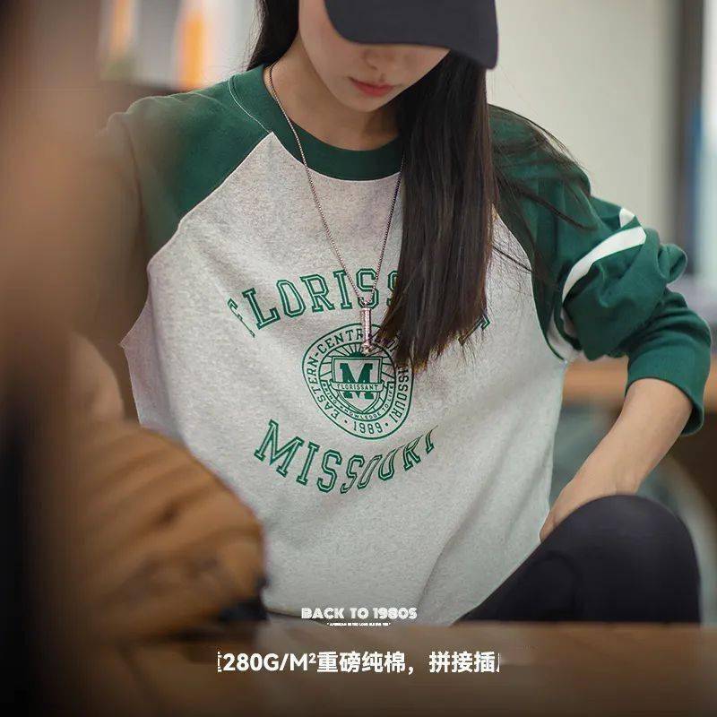 今冬运动风太火了这8件运动装值得买(图10)