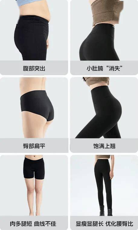 今冬运动风太火了这8件运动装值得买(图21)
