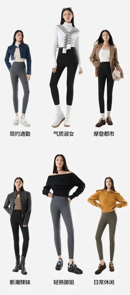 今冬运动风太火了这8件运动装值得买(图25)