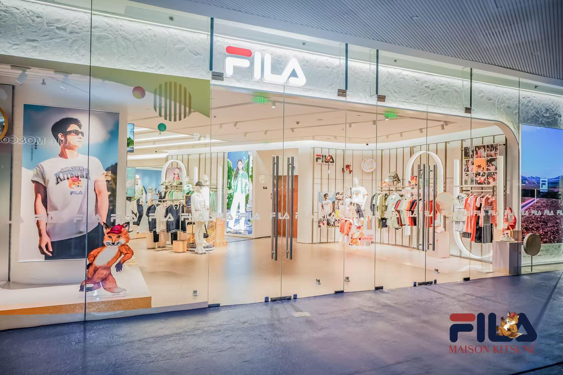 FILA ICONA旗舰店入驻太古汇双店模式拓展运动市场(图1)