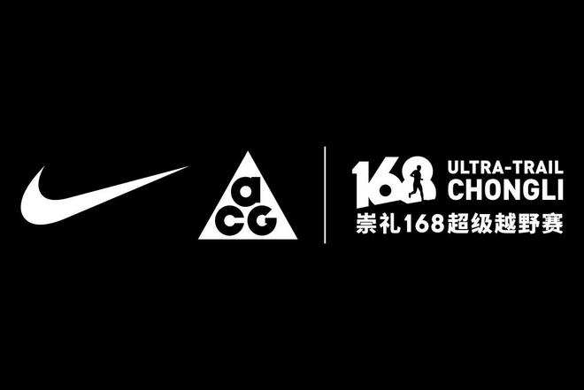 库存持续改善跑步业务增长耐克重塑品牌已见成效(图6)