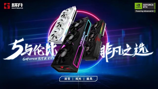 地表最强跑酷STORROR Parkour Pro耕升 GeForce RTX 5070 Ti 炫光·超 OC挑战极限(图10)