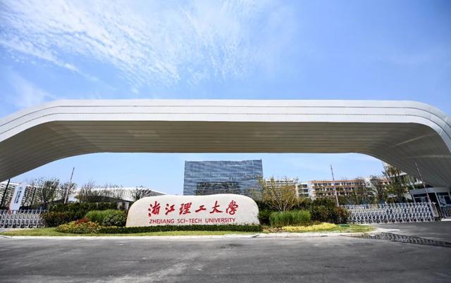 官宣临平再迎开元体育入口盛会(图6)