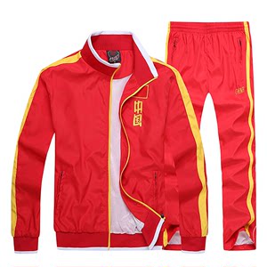 如何选购儿童运动服？这款两件套或将俘获你的心
