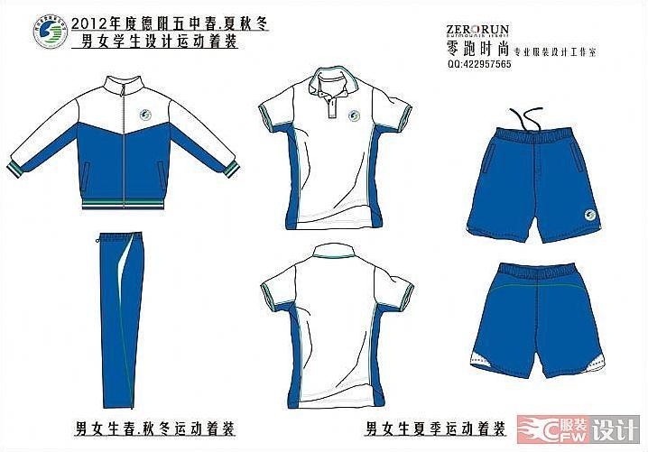 洪中深化合作潜力巨大——访洪都拉斯外长雷纳