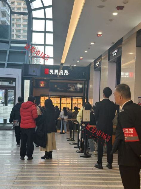 关税摩擦背后的“国货之光”本土消费品牌逆风翻盘(图4)
