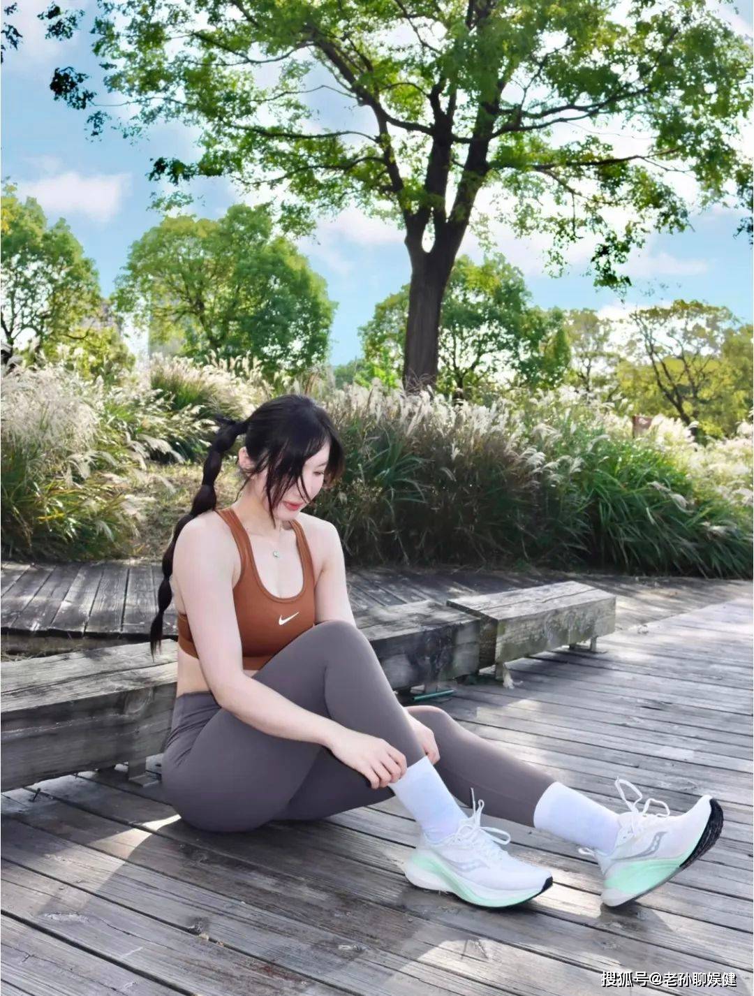 运动穿搭水润健康活力(图4)