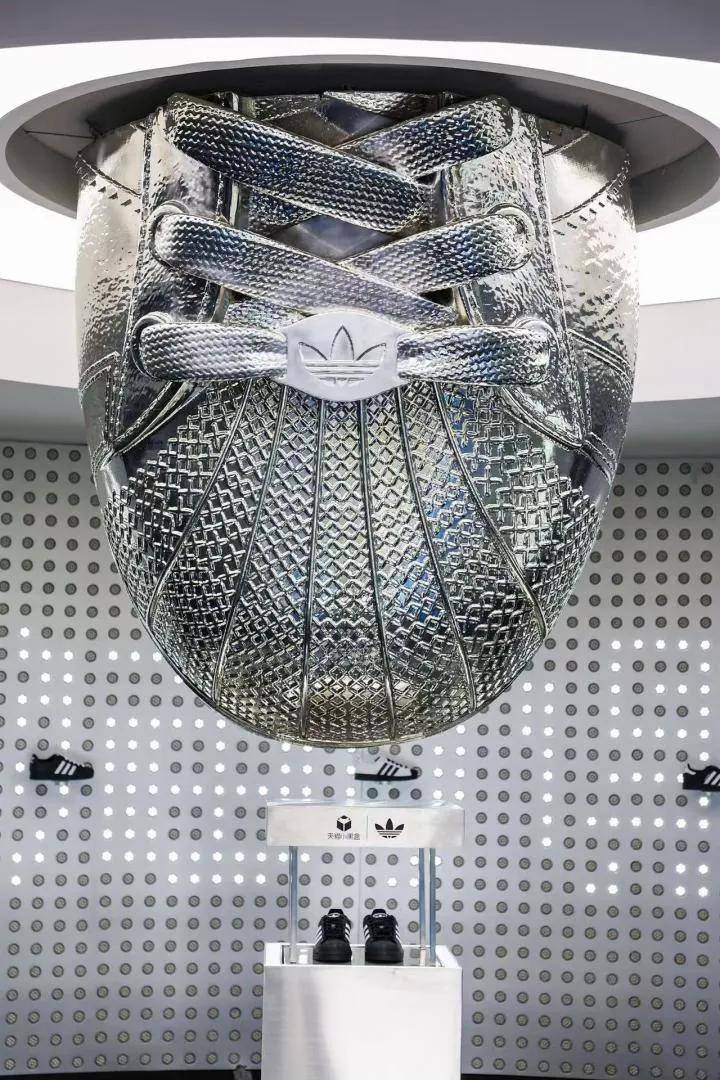 独家对话adidas：打破成交纪录找到中国市场的增长“心法”｜极致增长力(图4)