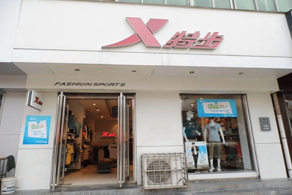 安踏到底捧红了多少只“始祖鸟”？(图7)