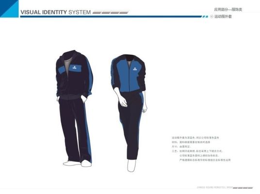 运动服装羽毛球价格最新运动服装羽毛球价格批发报价价格大全阿里巴巴开元体育网址