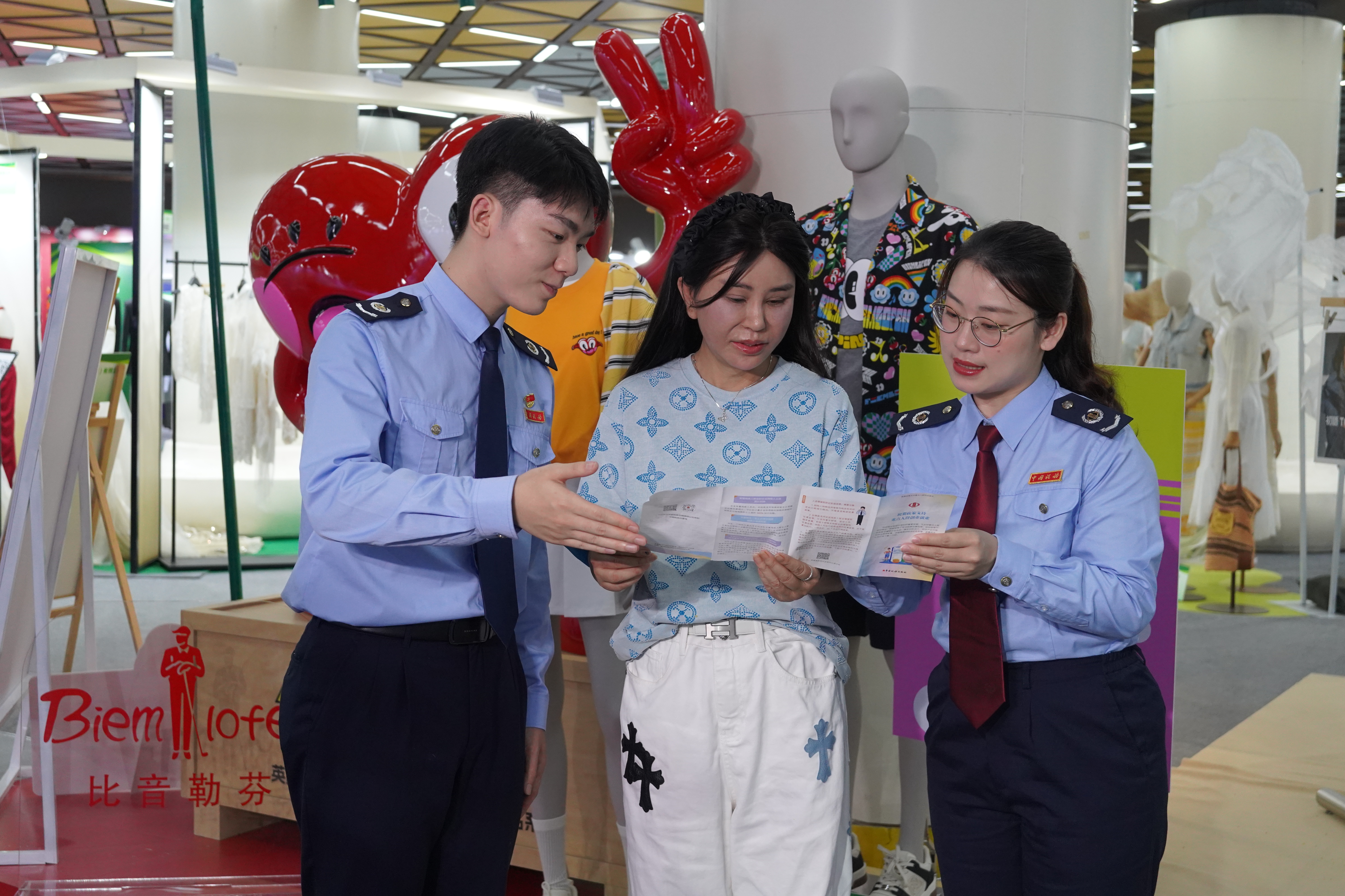 税惠赋能湾区时尚 护航产业向“新”跃升(图2)